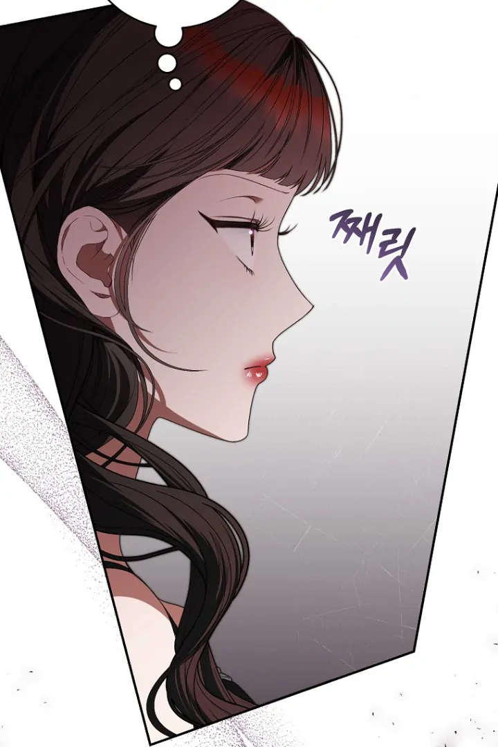 Became the Leader of a Girl Group Fated to Doom chapter 27 halaman 110
