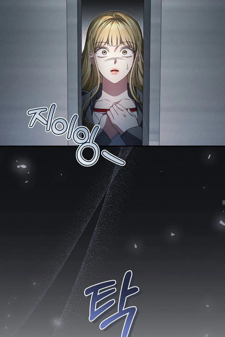 Became the Leader of a Girl Group Fated to Doom chapter 27 halaman 24