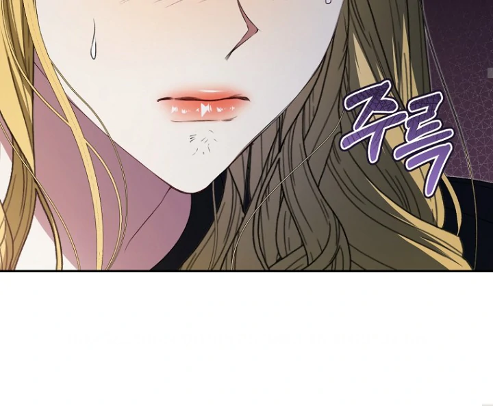 Became the Leader of a Girl Group Fated to Doom chapter 27 halaman 49