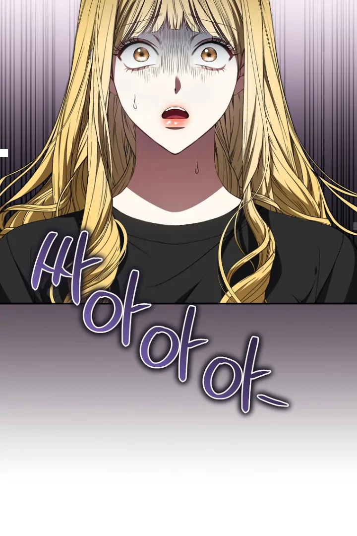 Became the Leader of a Girl Group Fated to Doom chapter 27 halaman 63