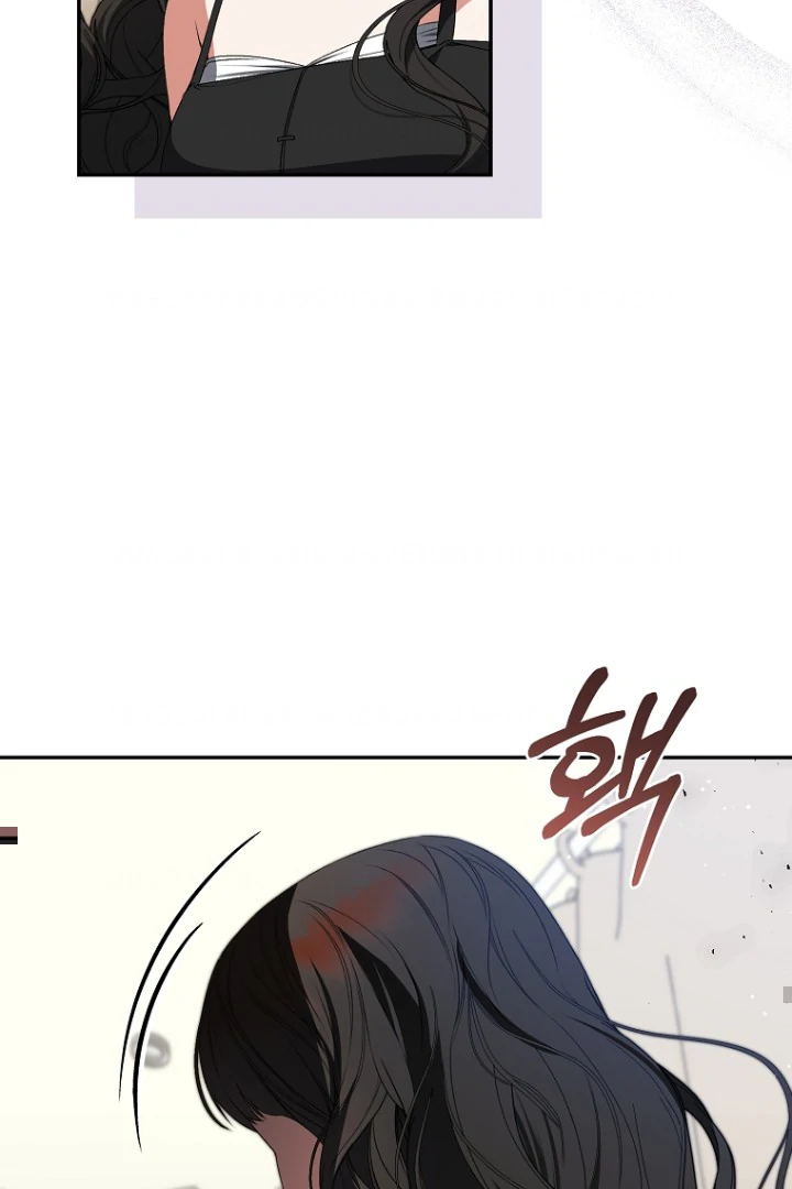 Became the Leader of a Girl Group Fated to Doom chapter 27 halaman 69