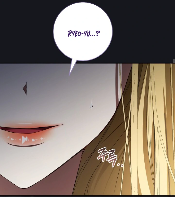 Became the Leader of a Girl Group Fated to Doom chapter 27 halaman 73