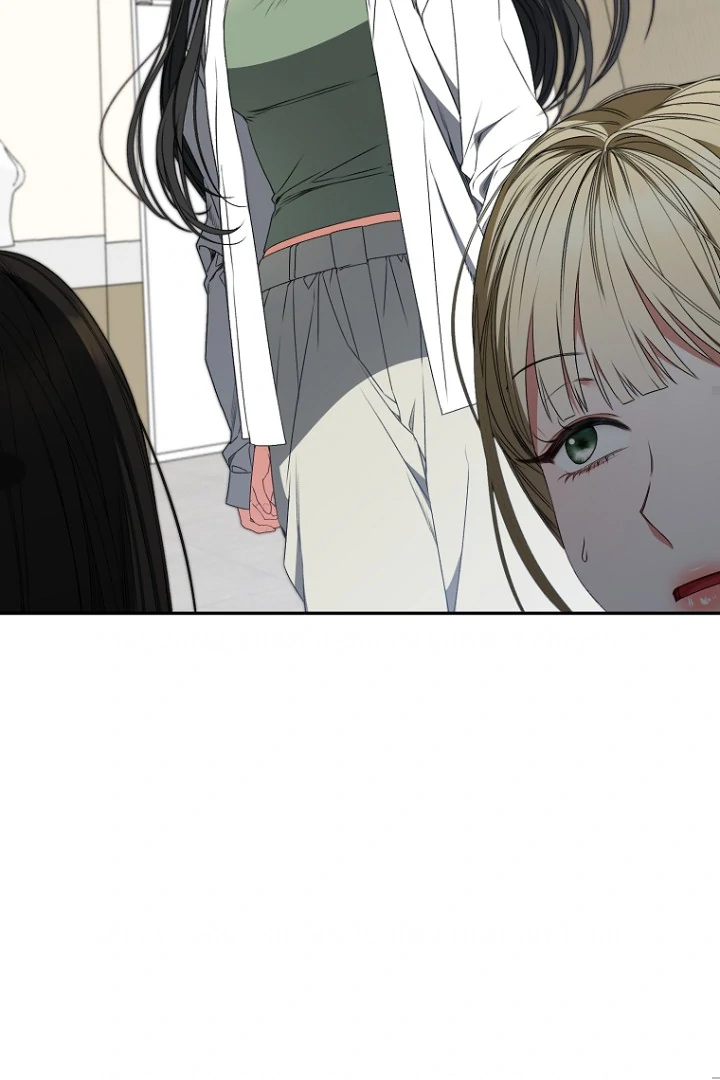Became the Leader of a Girl Group Fated to Doom chapter 27 halaman 86