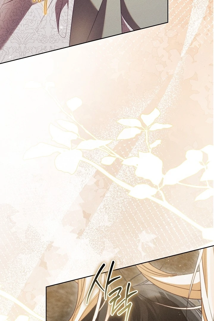 Becoming the Lady of the Cursed Ducal House chapter 59 halaman 102