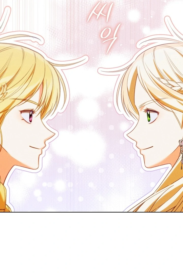 Becoming the Lady of the Cursed Ducal House chapter 59 halaman 70