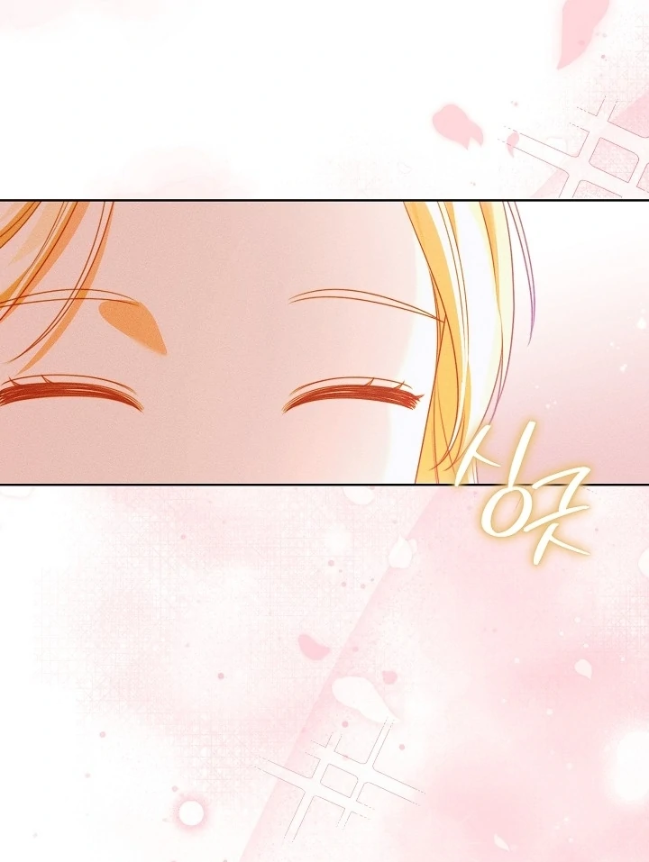 Becoming the Lady of the Cursed Ducal House chapter 59 halaman 74
