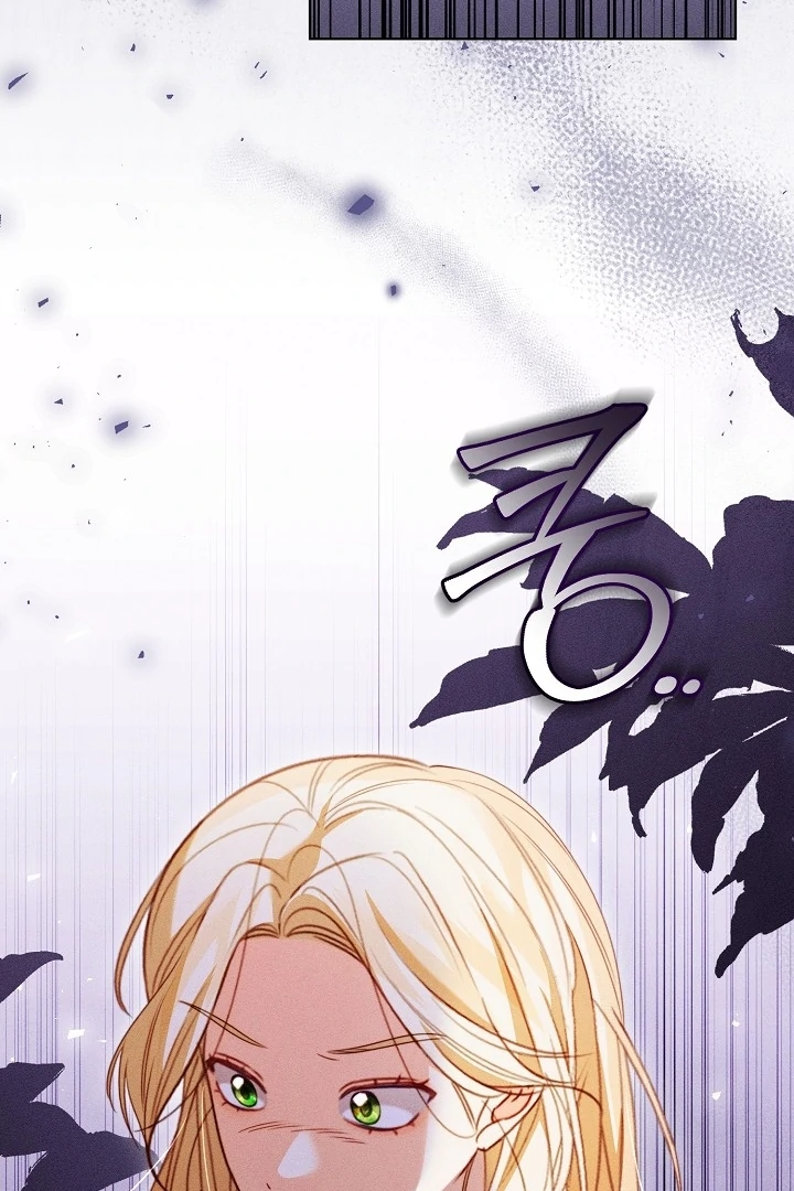 Becoming the Lady of the Cursed Ducal House chapter 60 halaman 104