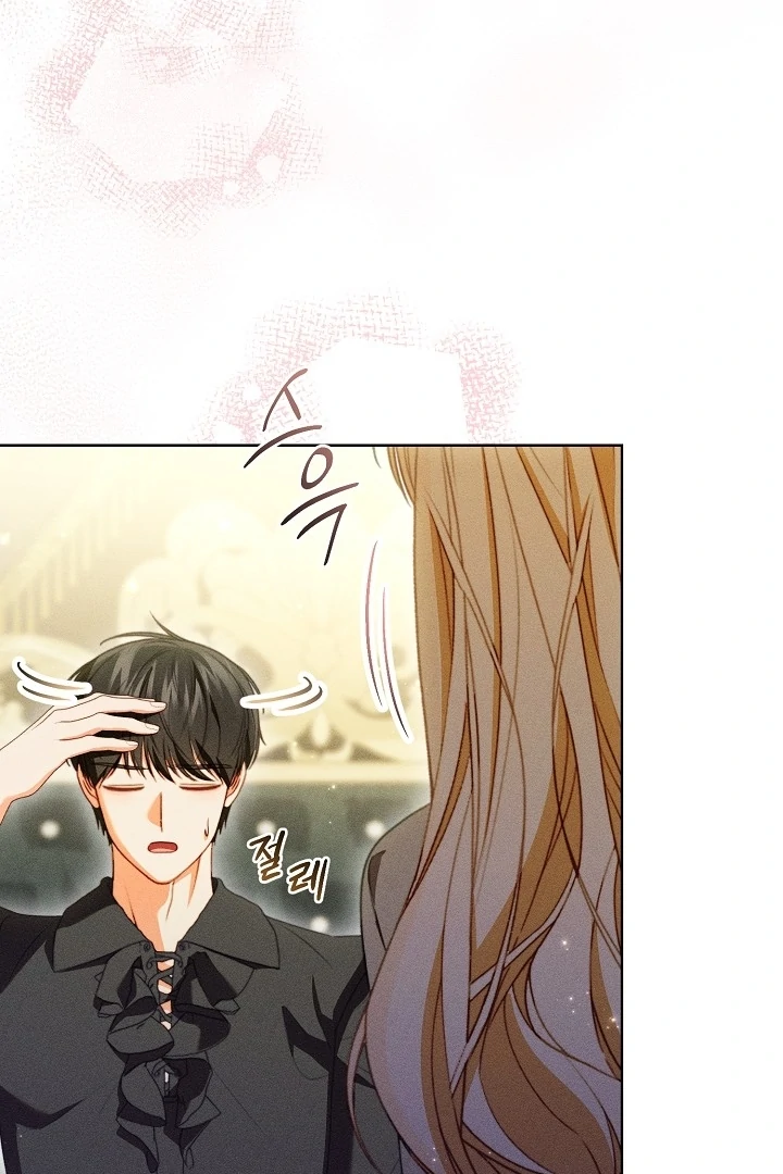 Becoming the Lady of the Cursed Ducal House chapter 60 halaman 34