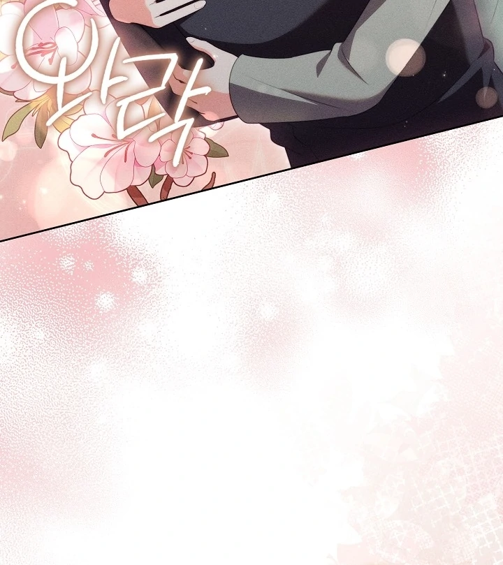 Becoming the Lady of the Cursed Ducal House chapter 60 halaman 37