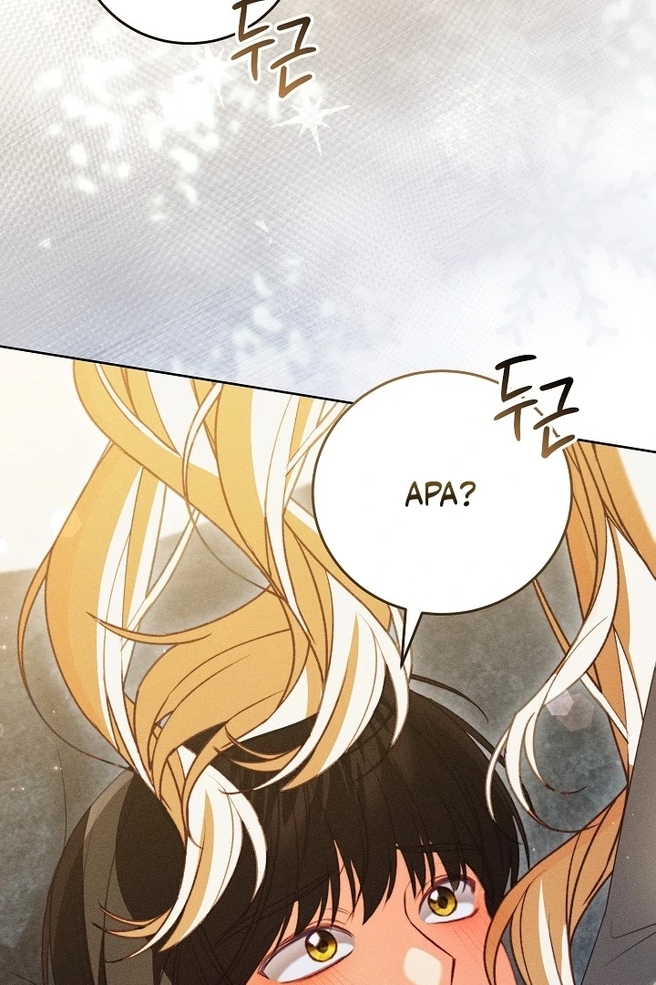 Becoming the Lady of the Cursed Ducal House chapter 60 halaman 6