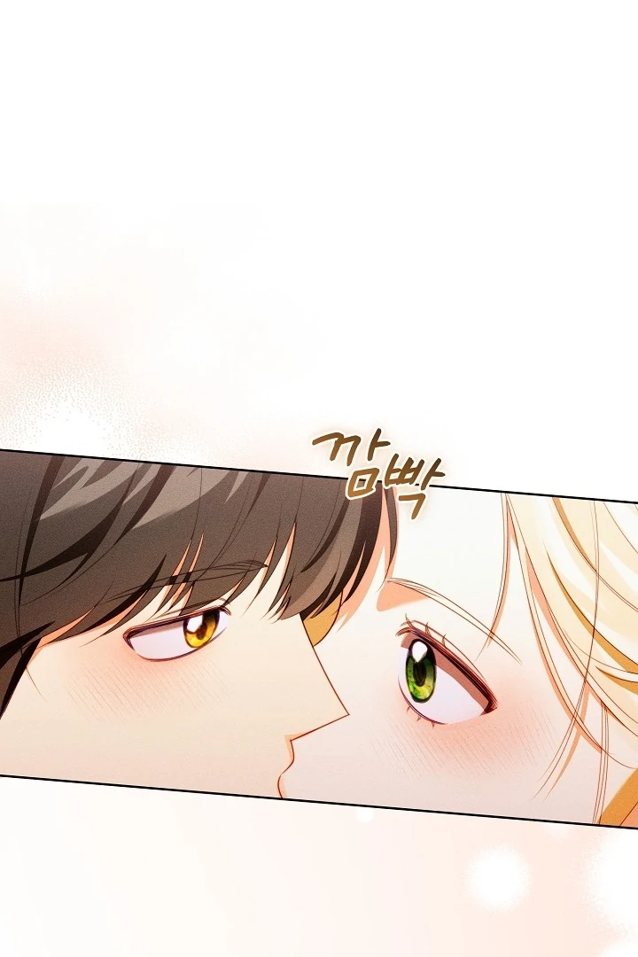 Becoming the Lady of the Cursed Ducal House chapter 60 halaman 80