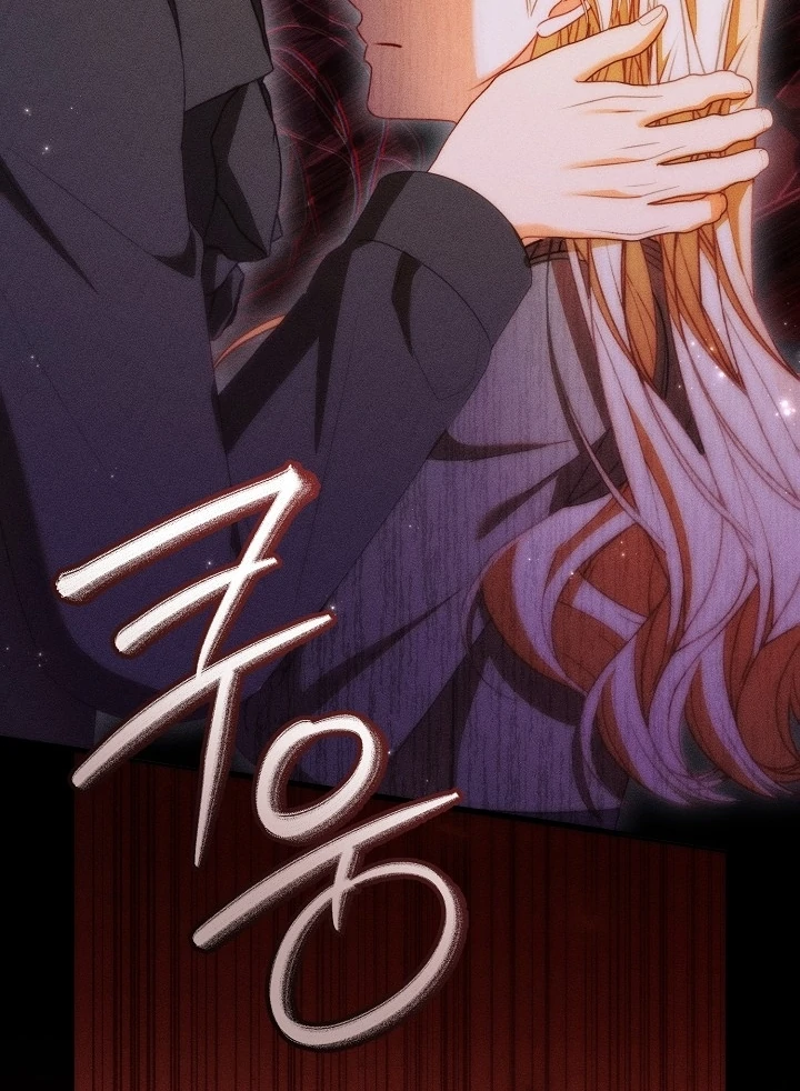 Becoming the Lady of the Cursed Ducal House chapter 60 halaman 85