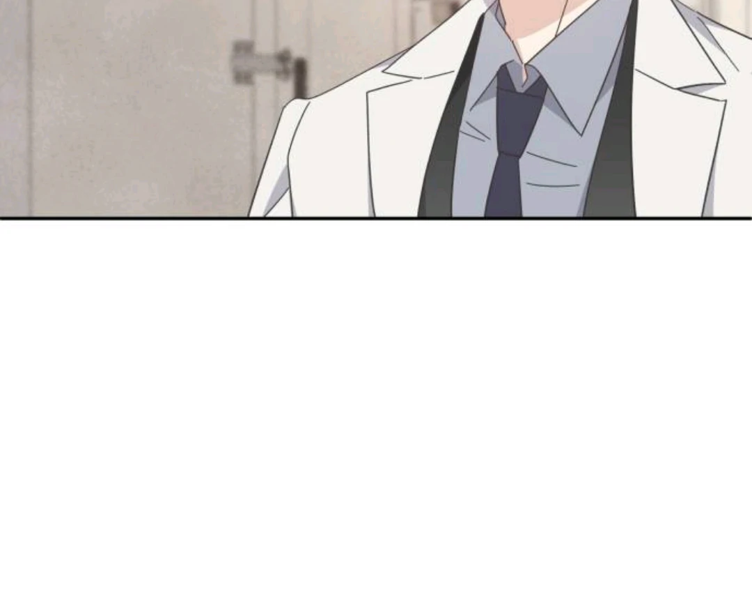 Bitter Sweet Home chapter 6 halaman 101