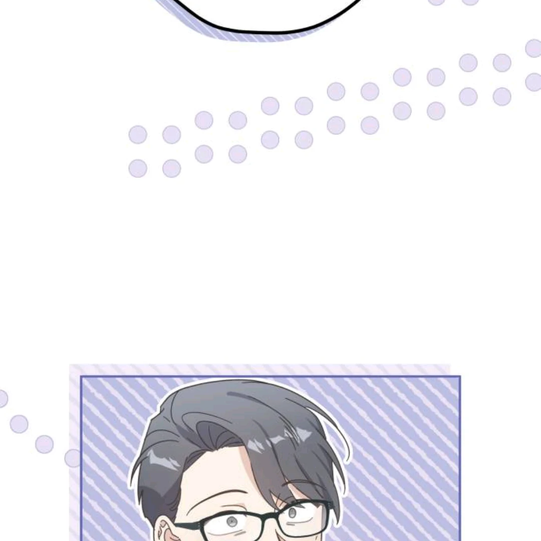 Bitter Sweet Home chapter 6 halaman 108