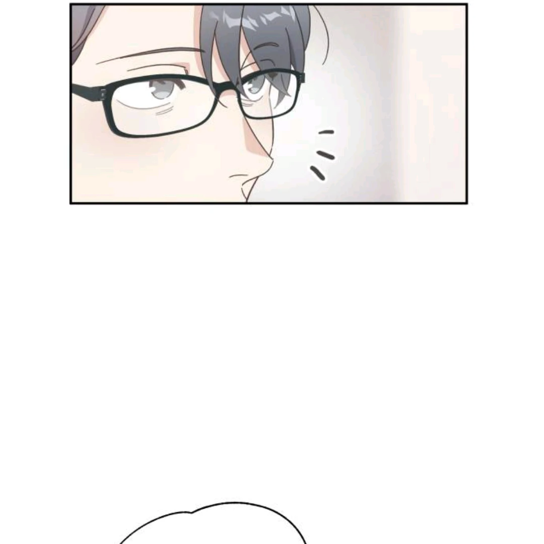 Bitter Sweet Home chapter 6 halaman 140