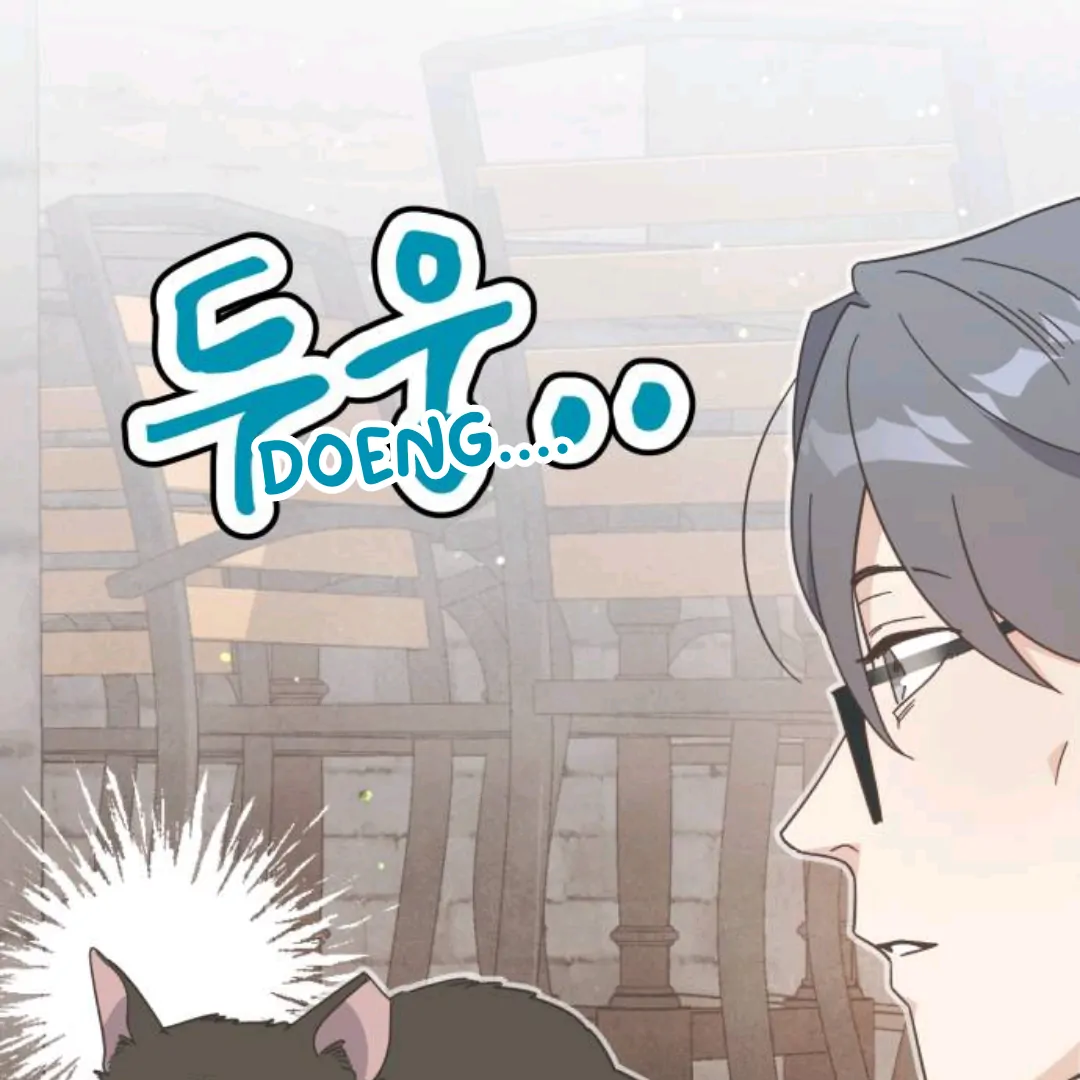 Bitter Sweet Home chapter 6 halaman 155