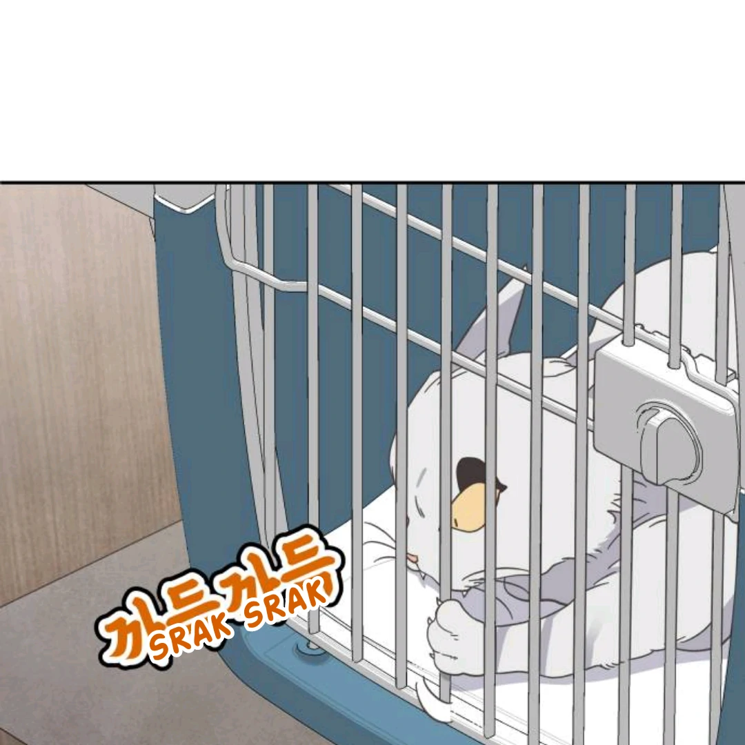 Bitter Sweet Home chapter 6 halaman 42