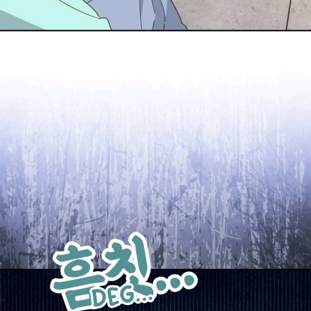 Bitter Sweet Home chapter 6 halaman 50