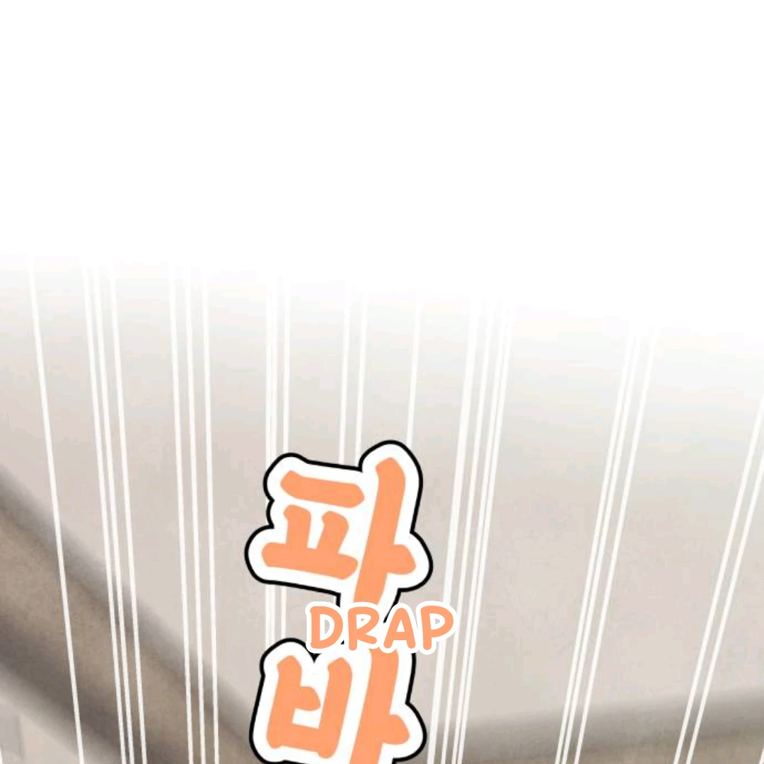 Bitter Sweet Home chapter 6 halaman 66