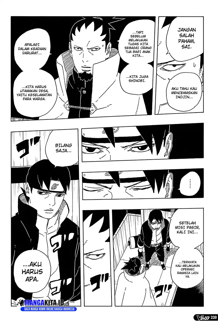 Boruto: Two Blue Vortex chapter 31 halaman 12