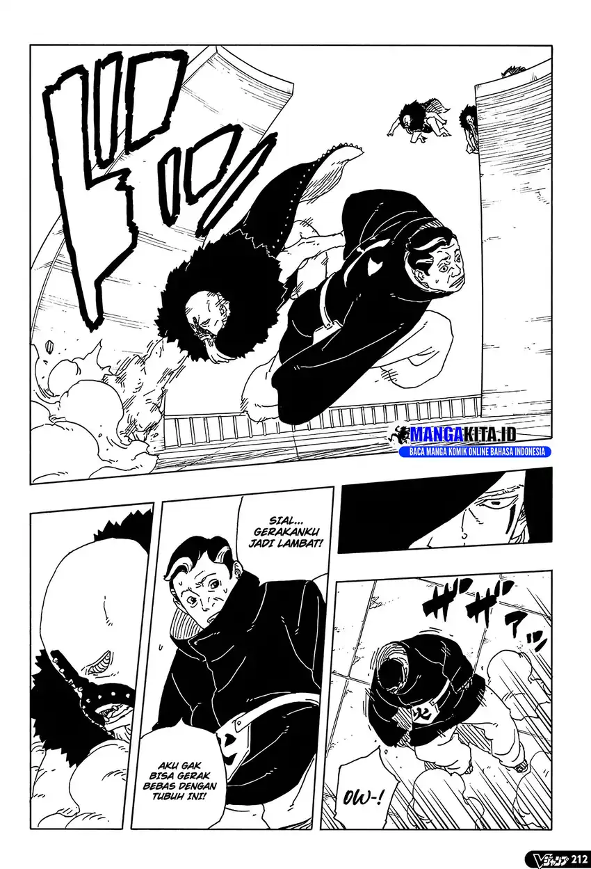 Boruto: Two Blue Vortex chapter 31 halaman 4