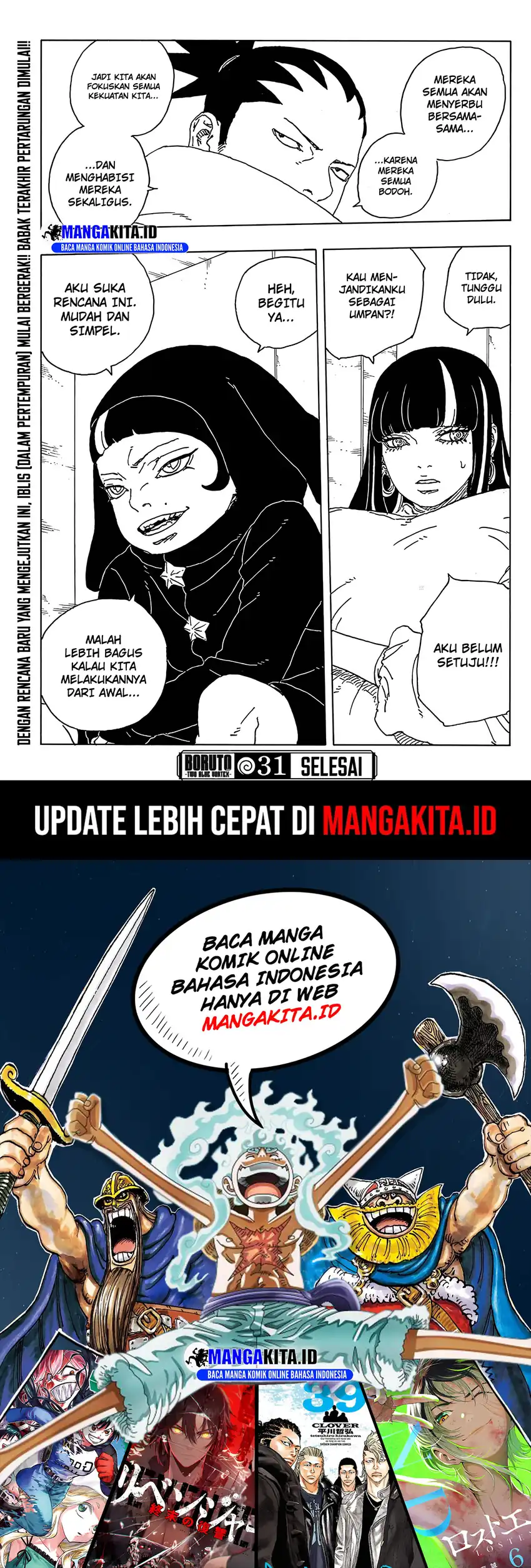 Boruto: Two Blue Vortex chapter 31 halaman 41