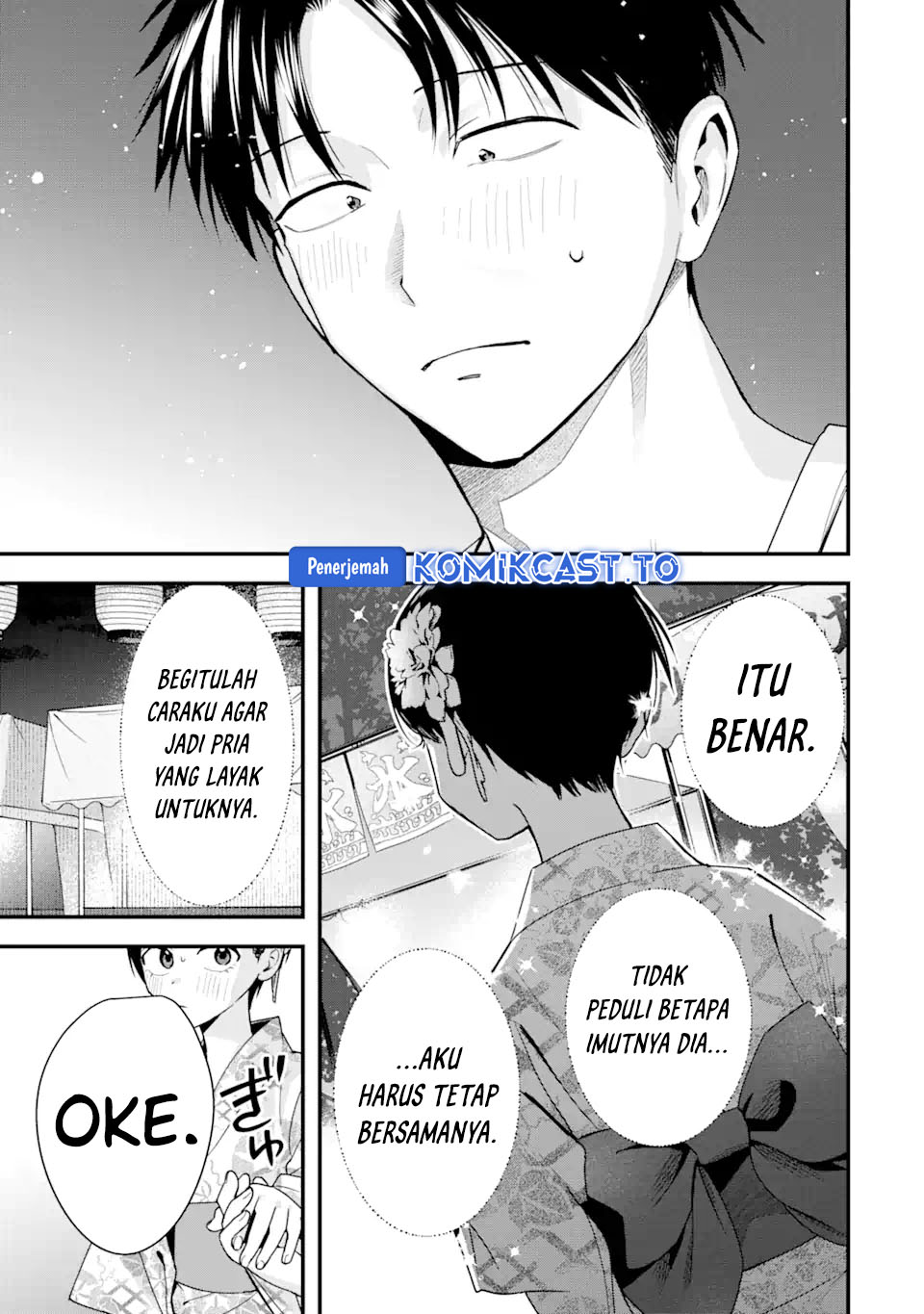 Takou no Boyish Kanojo chapter 39 halaman 12