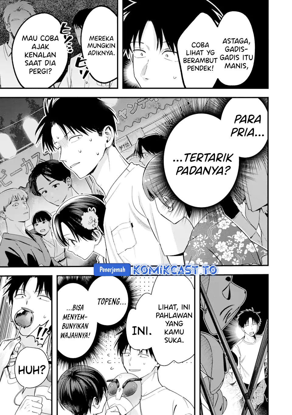 Takou no Boyish Kanojo chapter 39 halaman 6