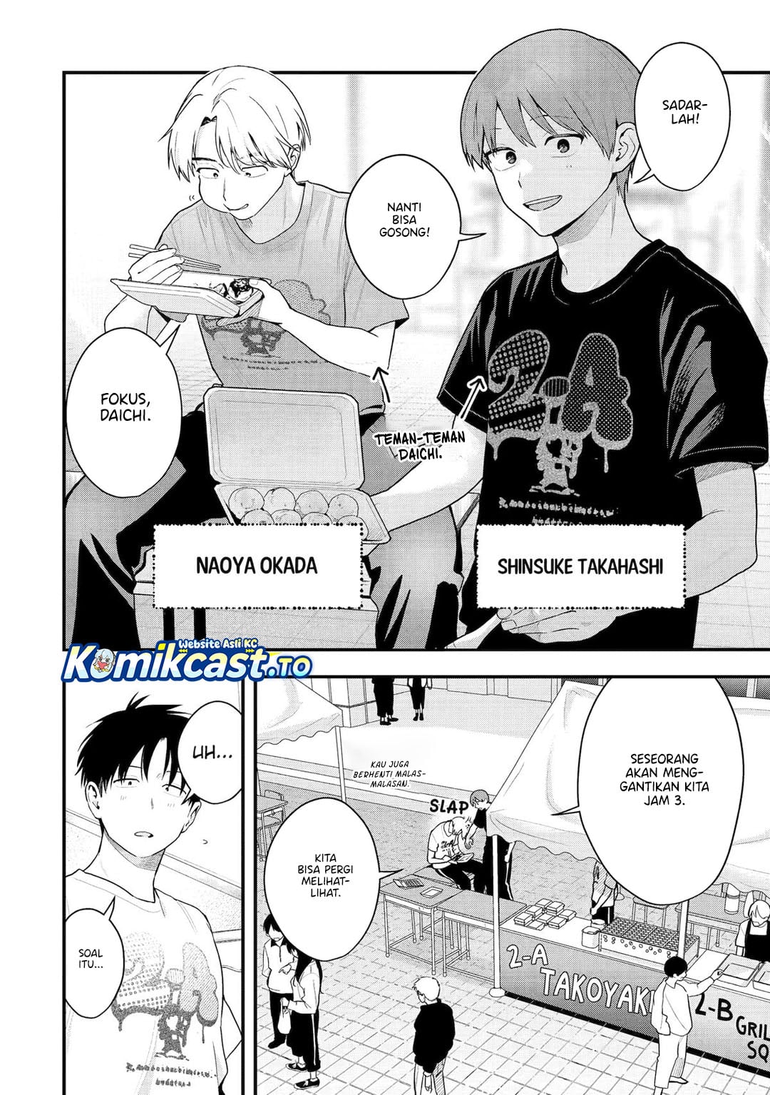 Takou no Boyish Kanojo chapter 51 halaman 5