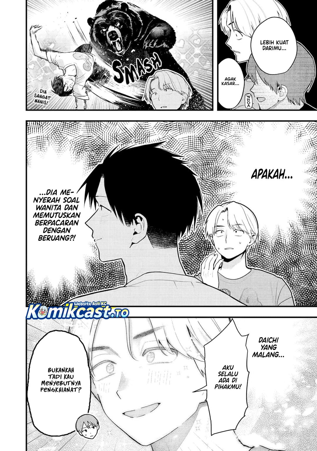 Takou no Boyish Kanojo chapter 51 halaman 9