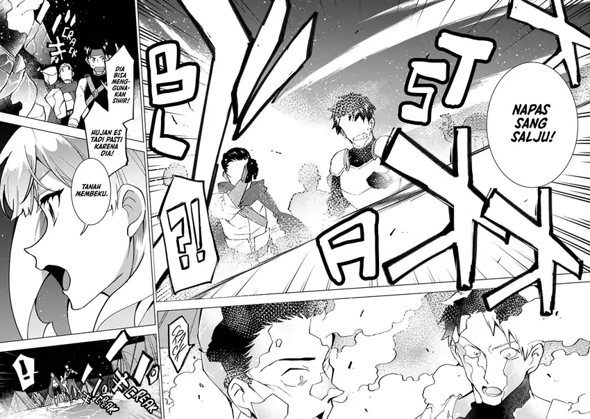 Buchigire Reijou wa Houfuku wo Chikaimashita. ~Madousho no Chikara de Sokoku wo Tataki Tsubushimasu~ chapter 13 halaman 14