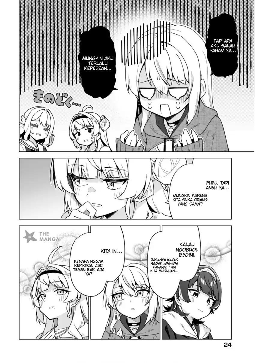 Chanto Suki tte Ieru ko Musou chapter 6 halaman 21
