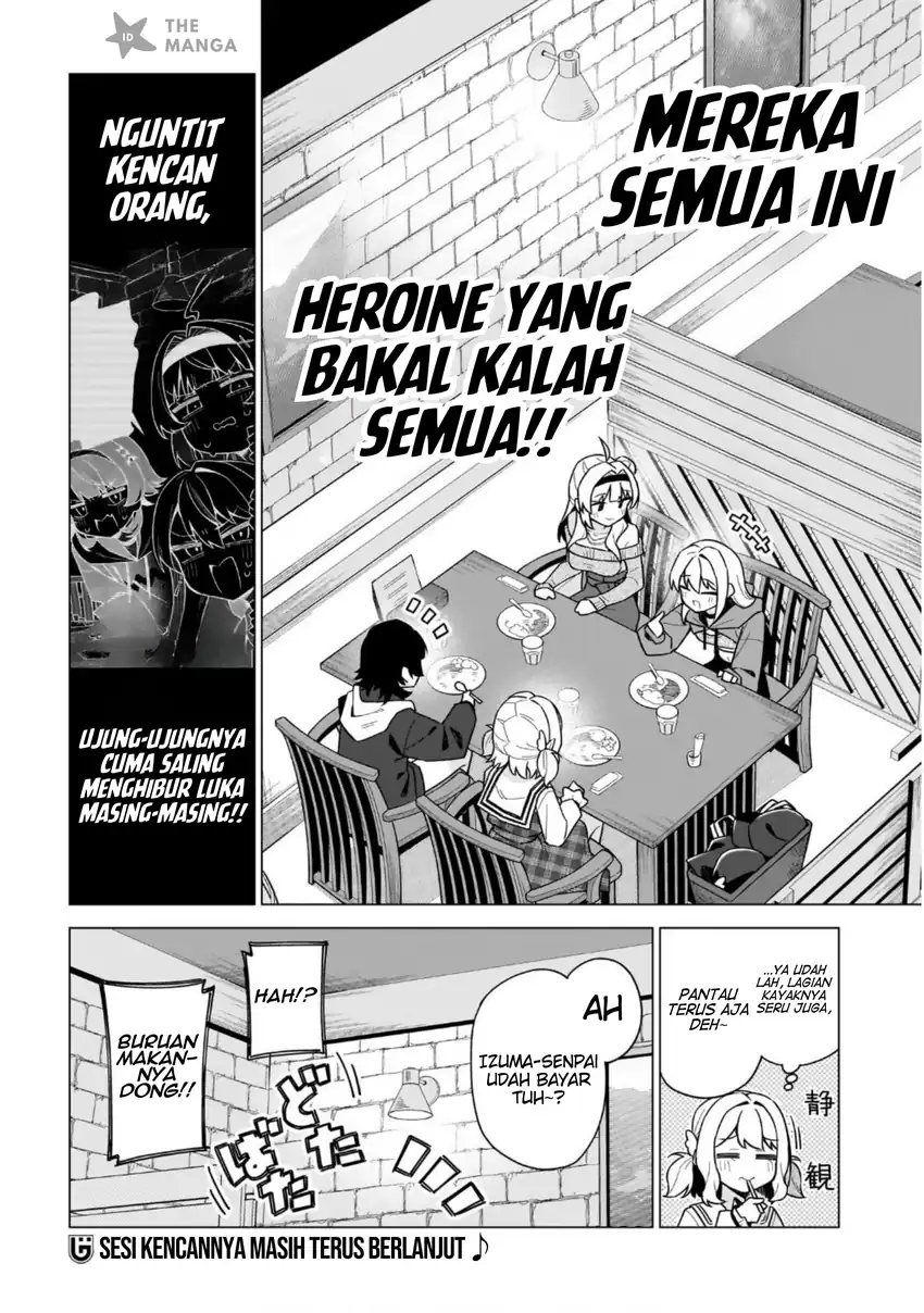 Chanto Suki tte Ieru ko Musou chapter 6 halaman 23