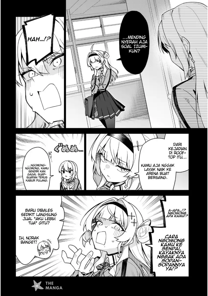 Chanto Suki tte Ieru ko Musou chapter 6 halaman 7