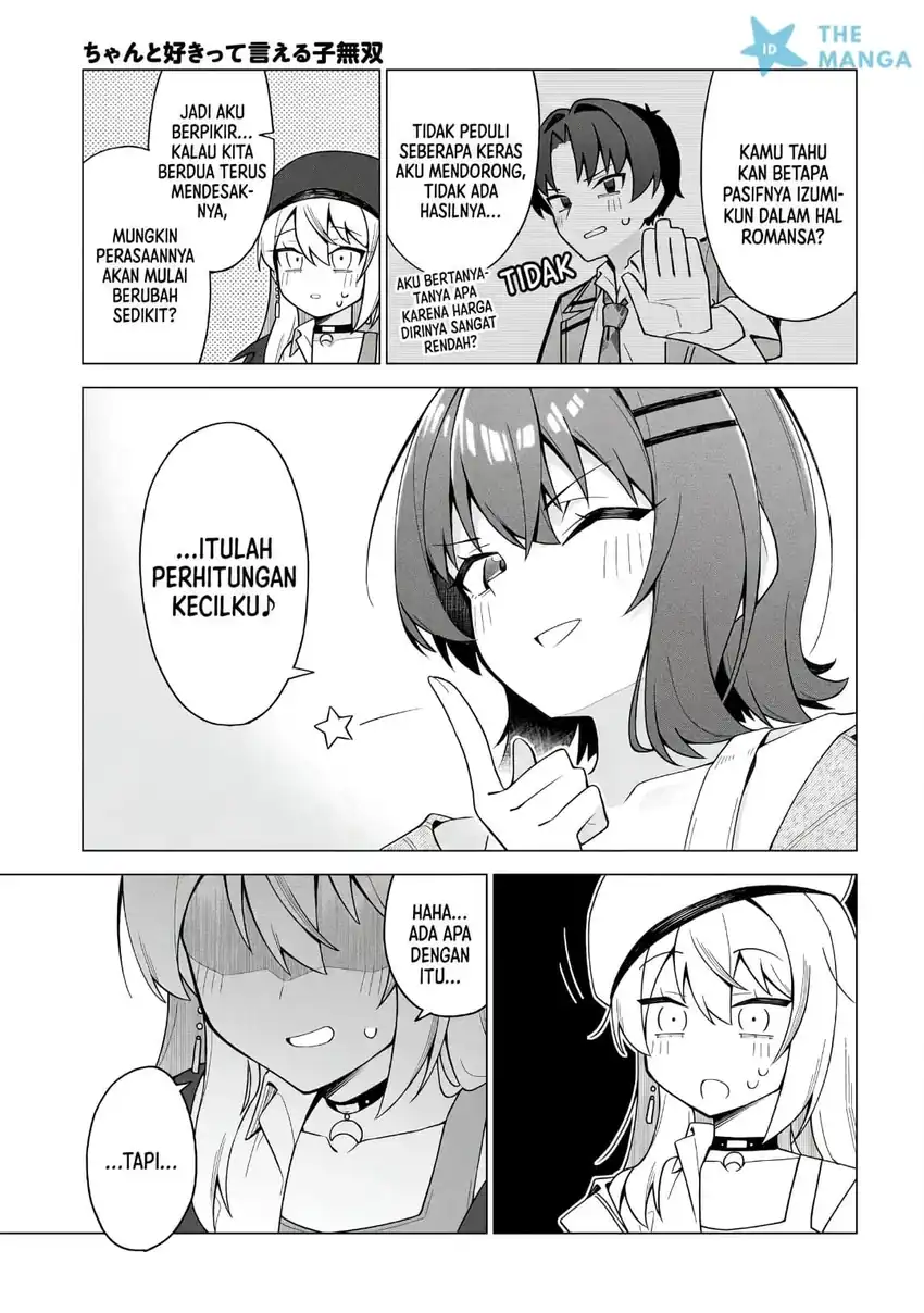 Chanto Suki tte Ieru ko Musou chapter 9 halaman 10