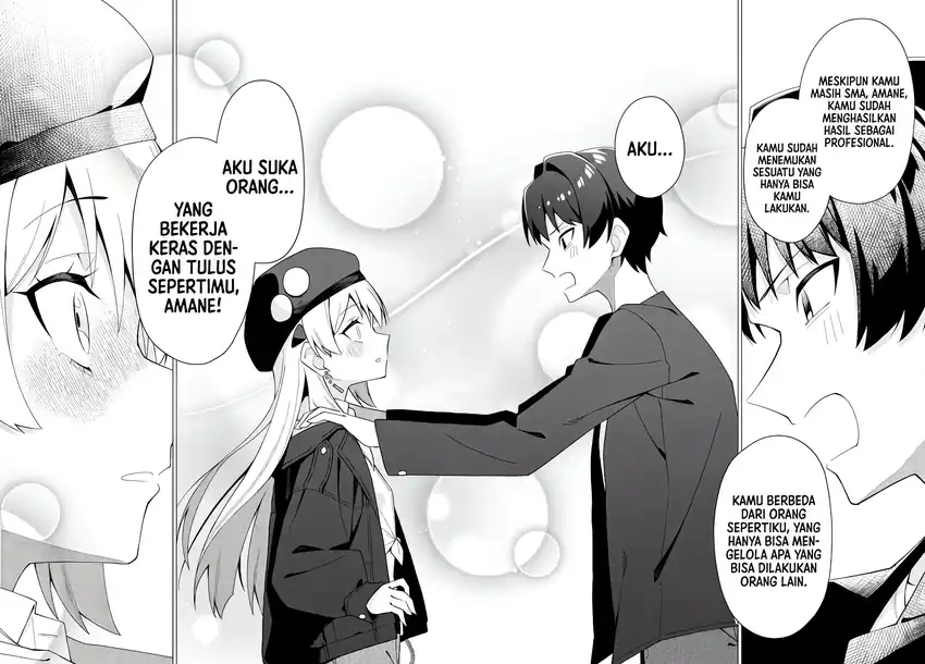Chanto Suki tte Ieru ko Musou chapter 9 halaman 17