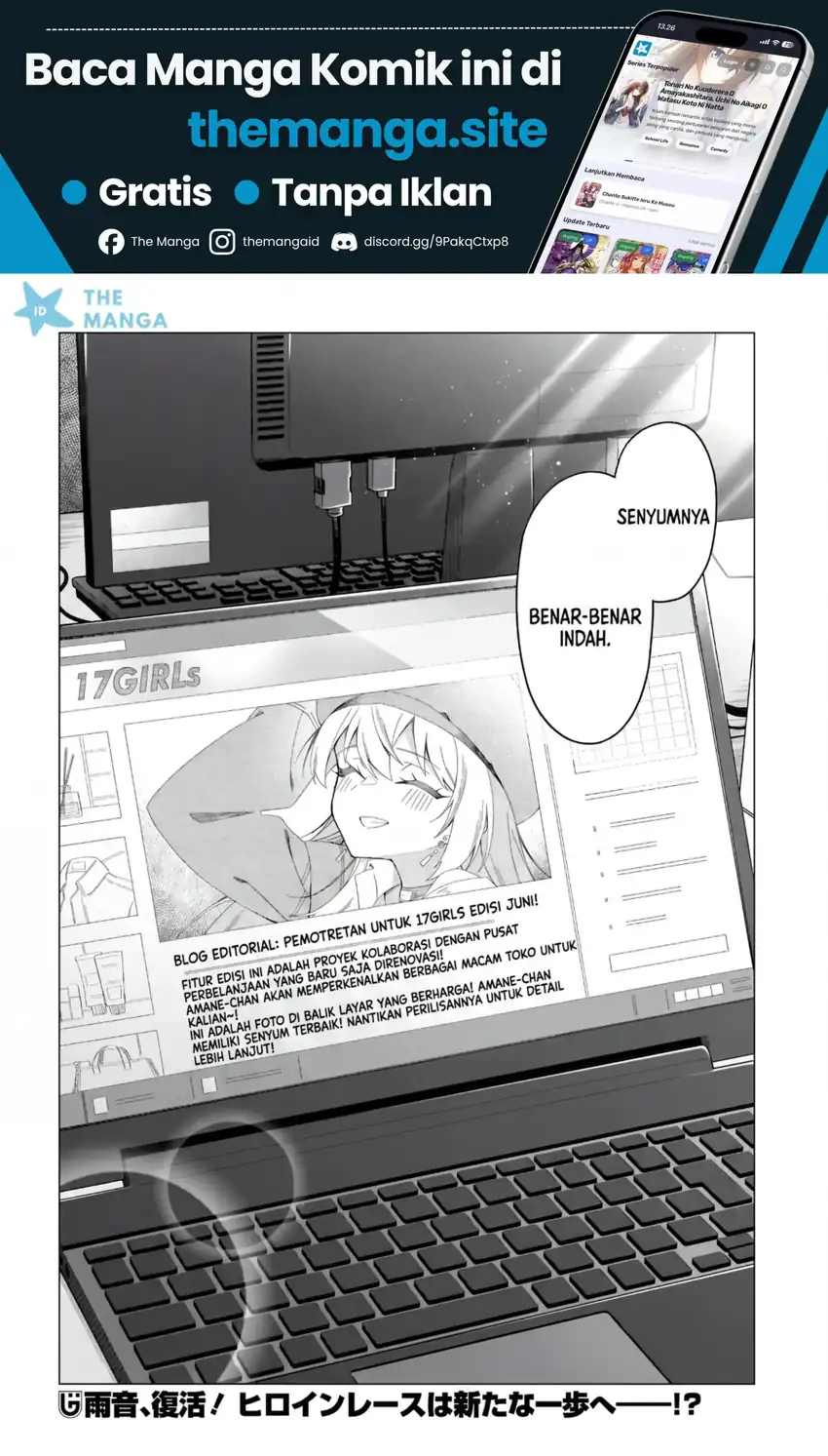 Chanto Suki tte Ieru ko Musou chapter 9 halaman 21
