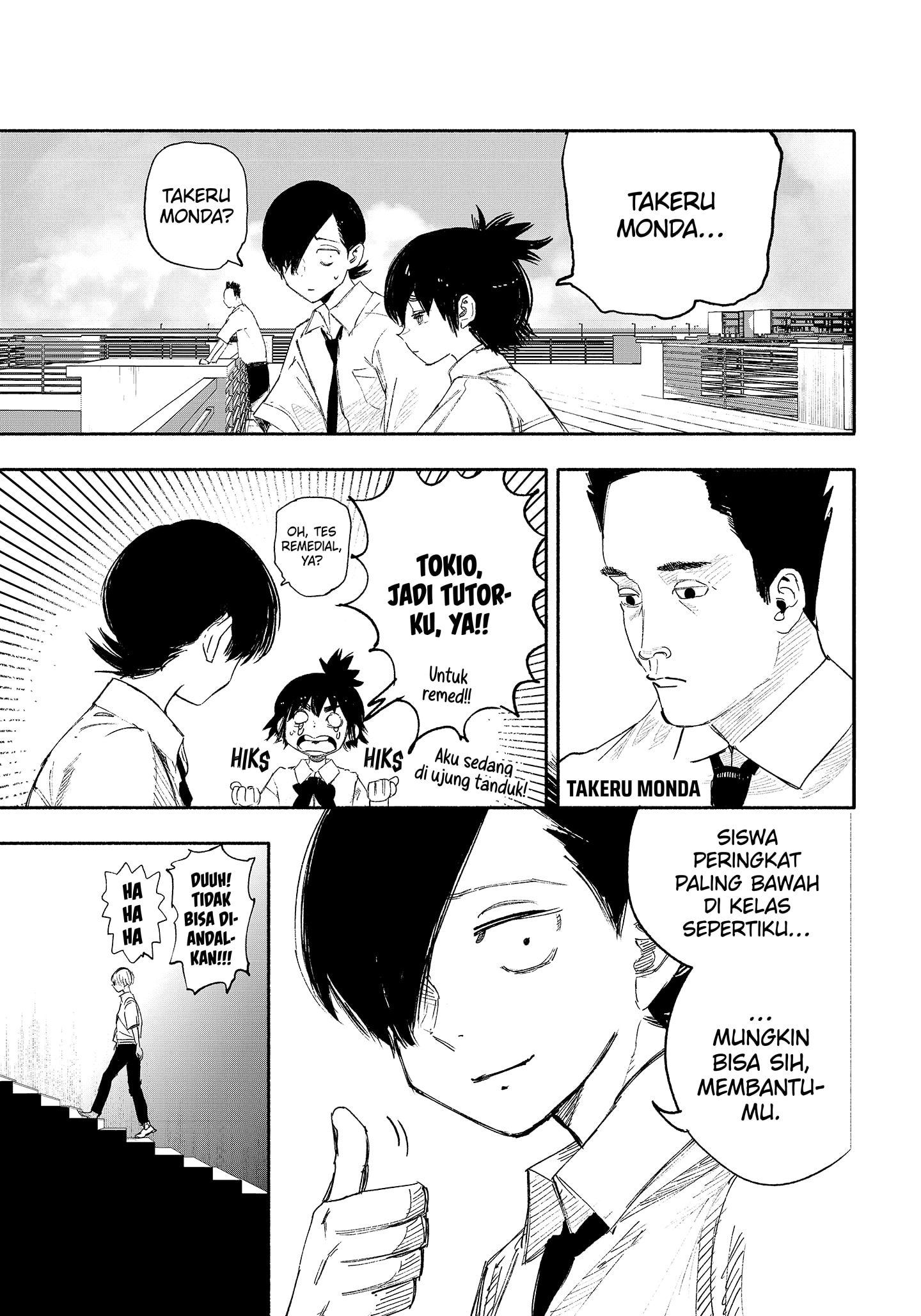 Choujin X chapter 25 halaman 14