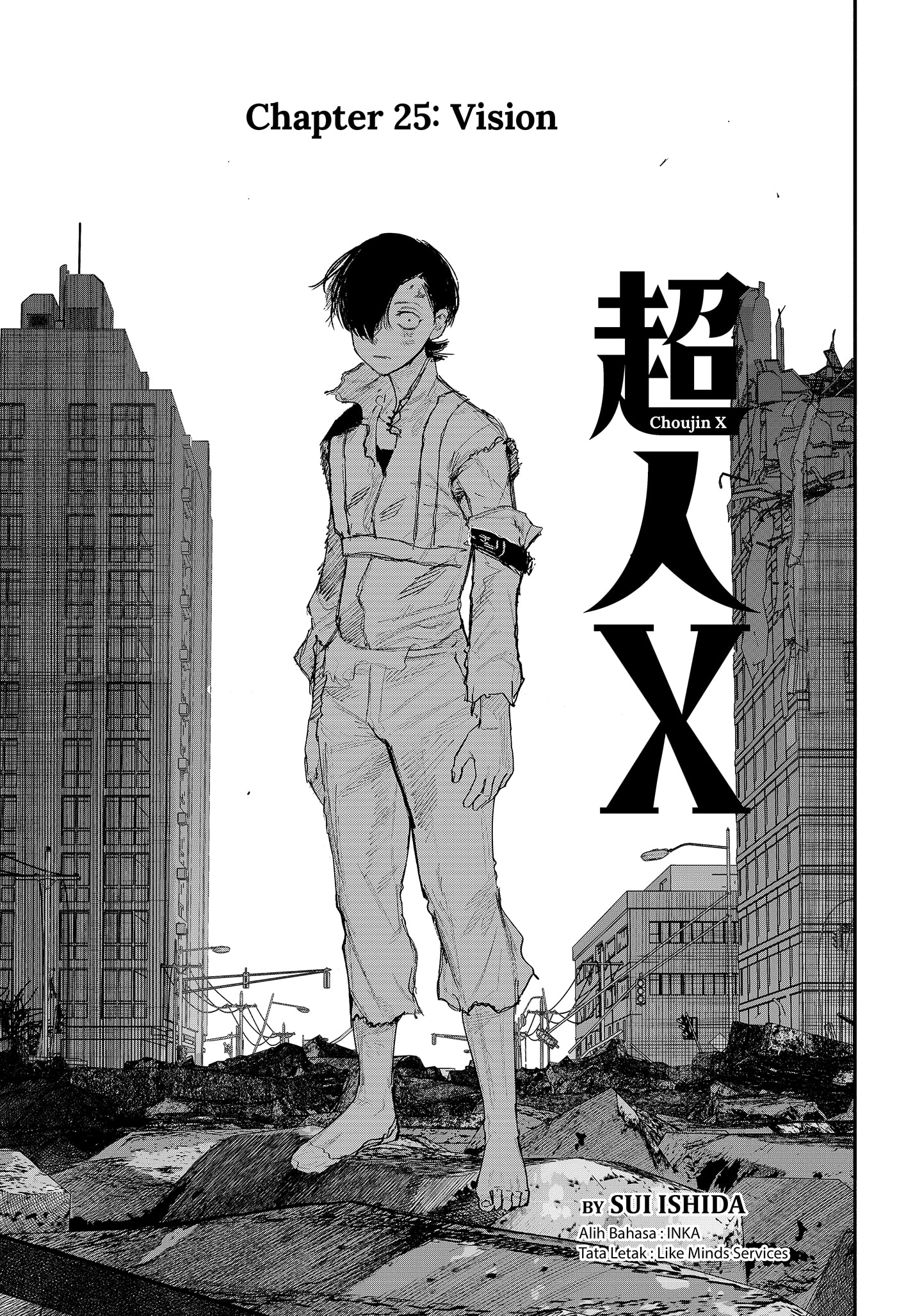 Choujin X chapter 25 halaman 8
