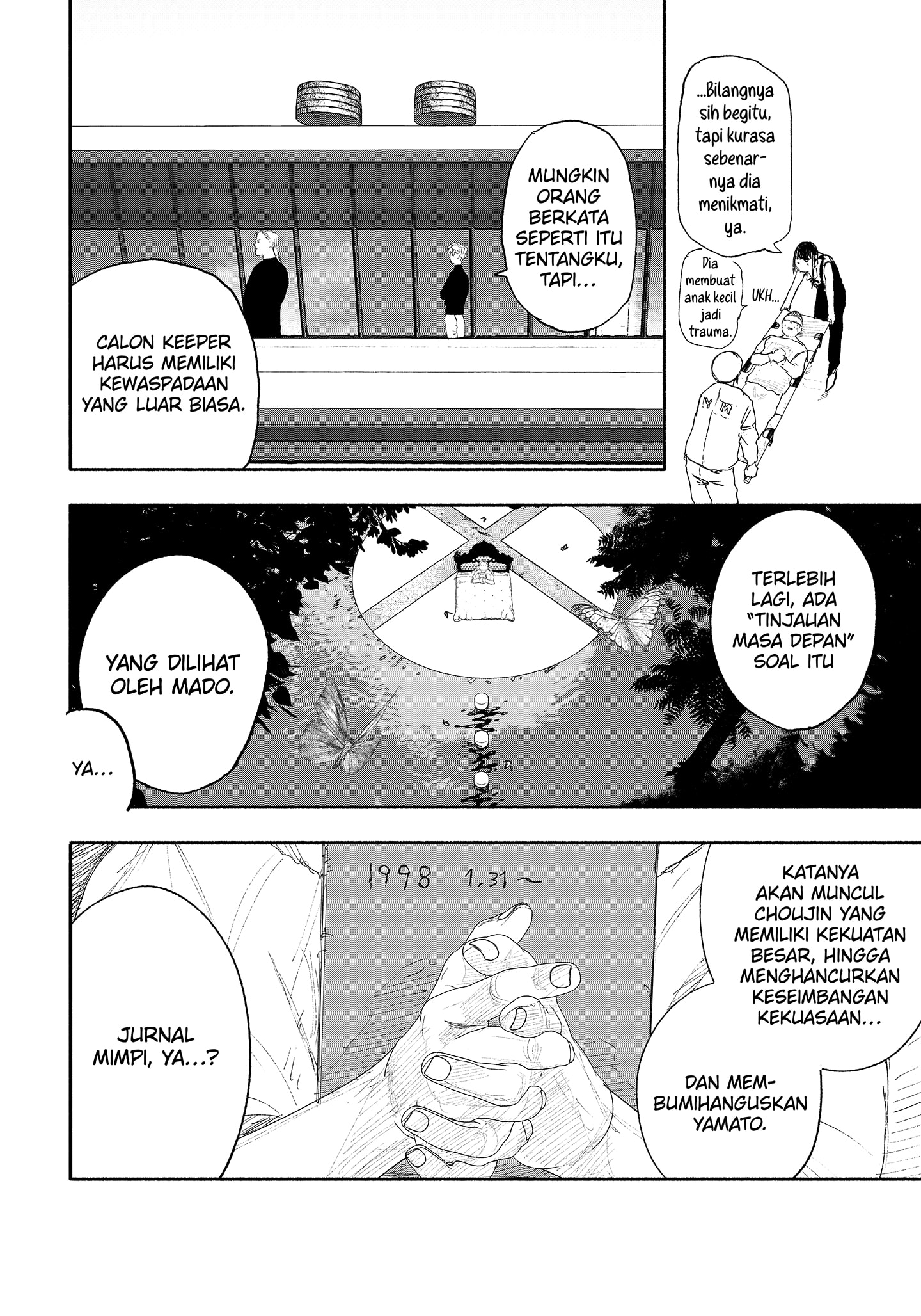 Choujin X chapter 26.1 halaman 12
