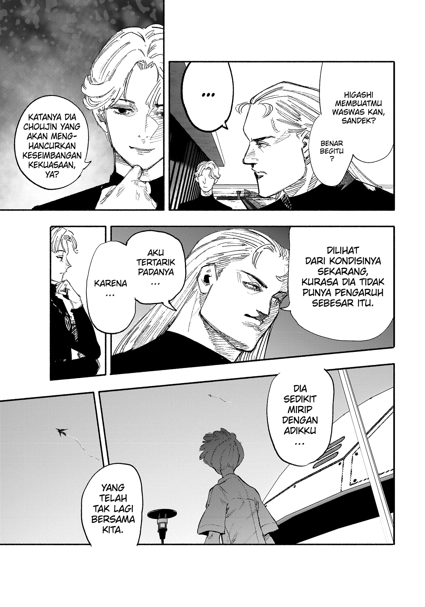 Choujin X chapter 26.1 halaman 13