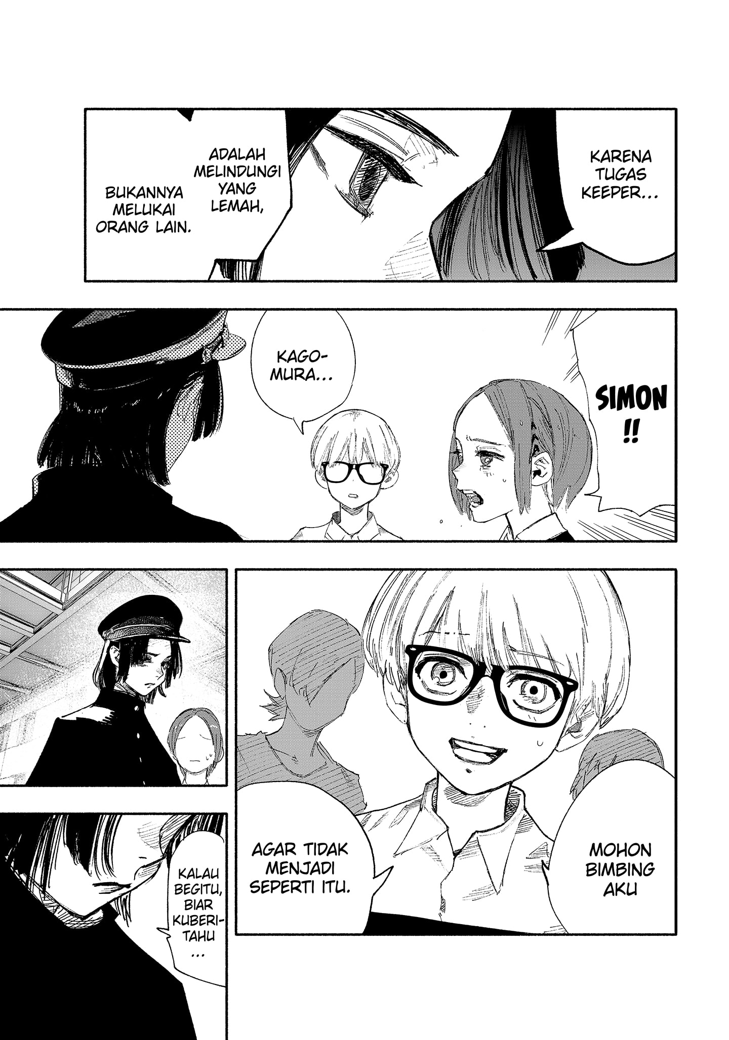 Choujin X chapter 26.1 halaman 17