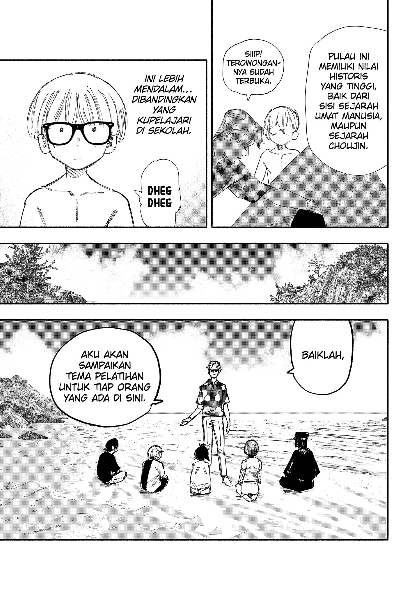 Choujin X chapter 26.2 halaman 5