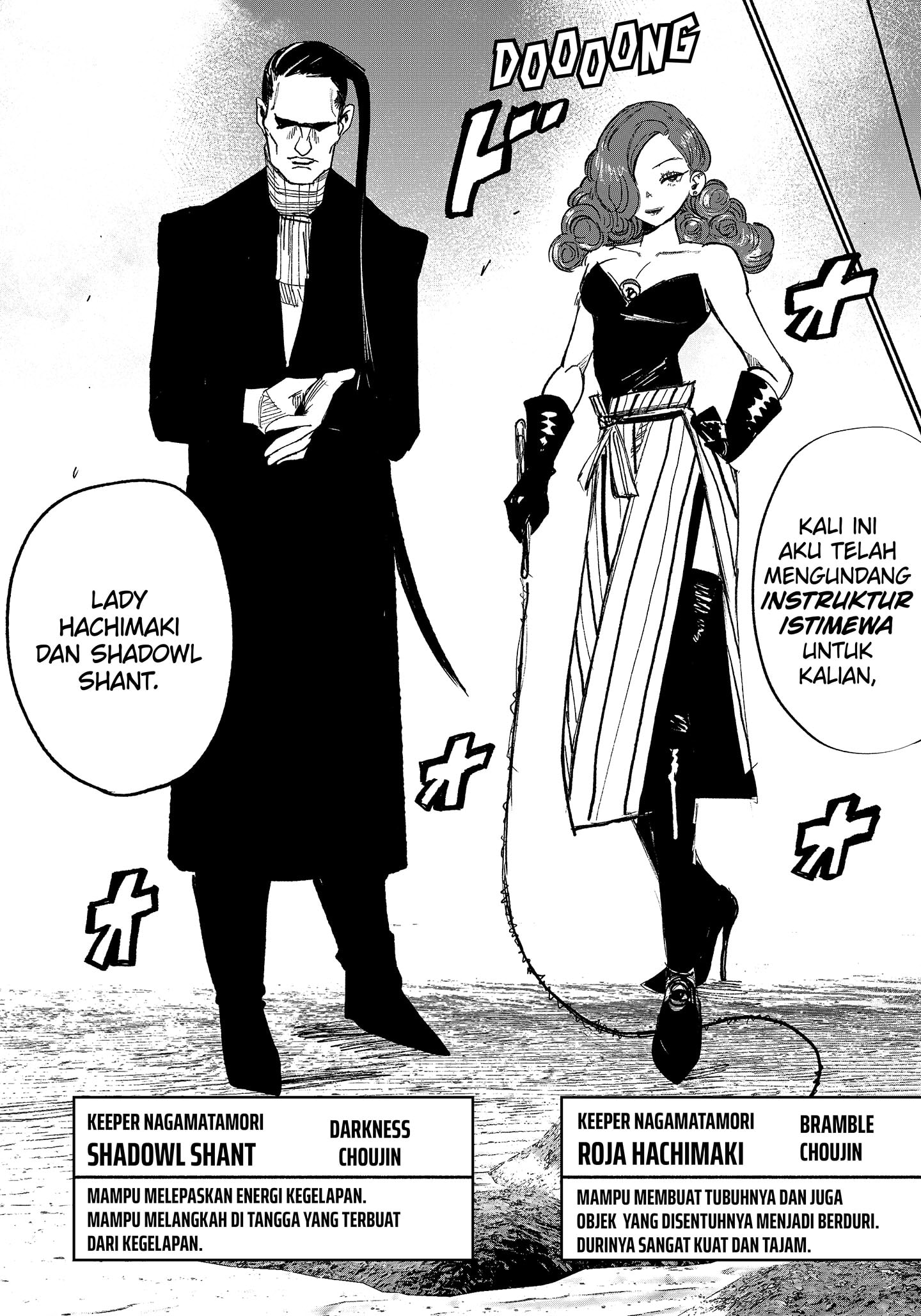 Choujin X chapter 26.2 halaman 9