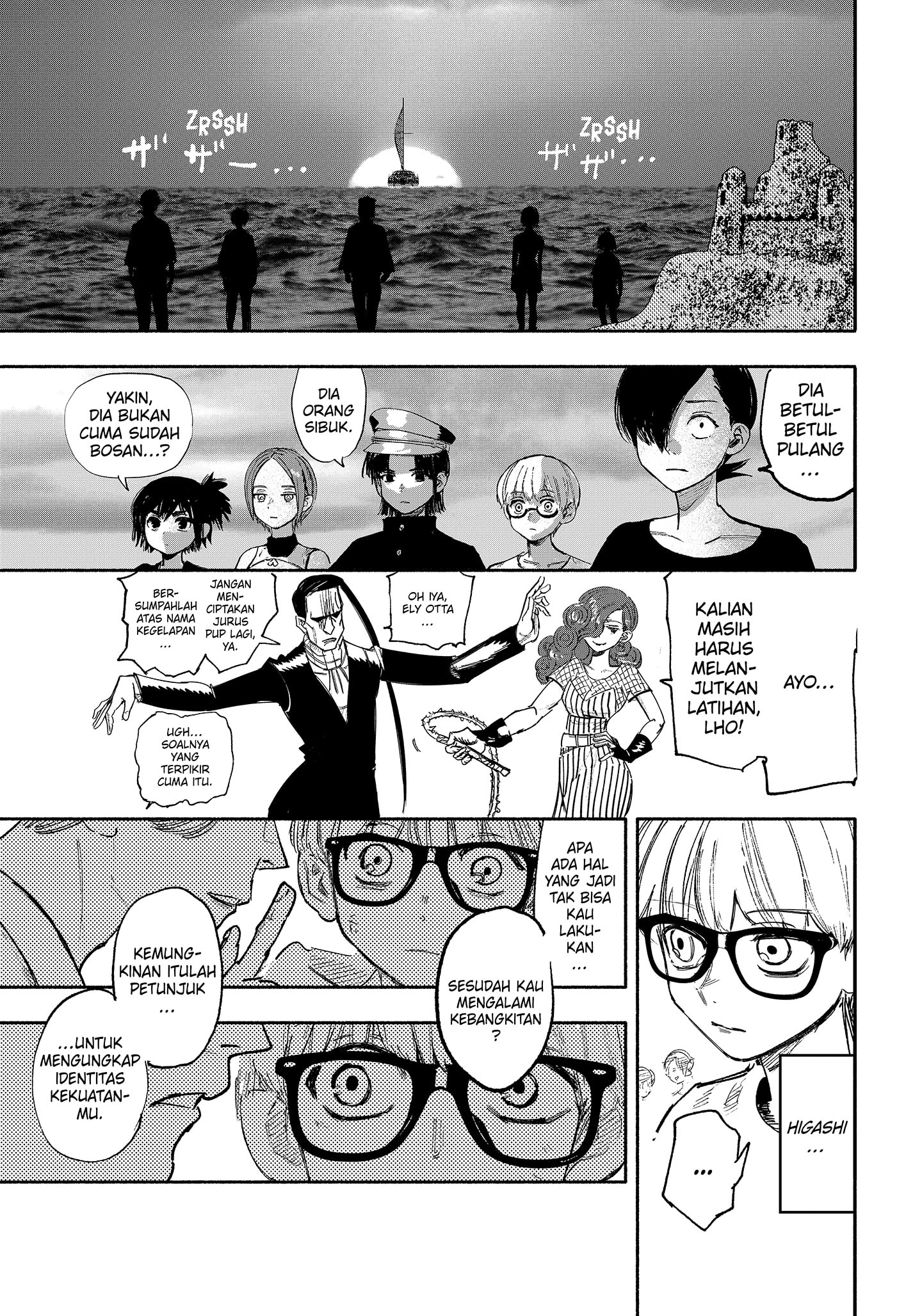 Choujin X chapter 27 halaman 12