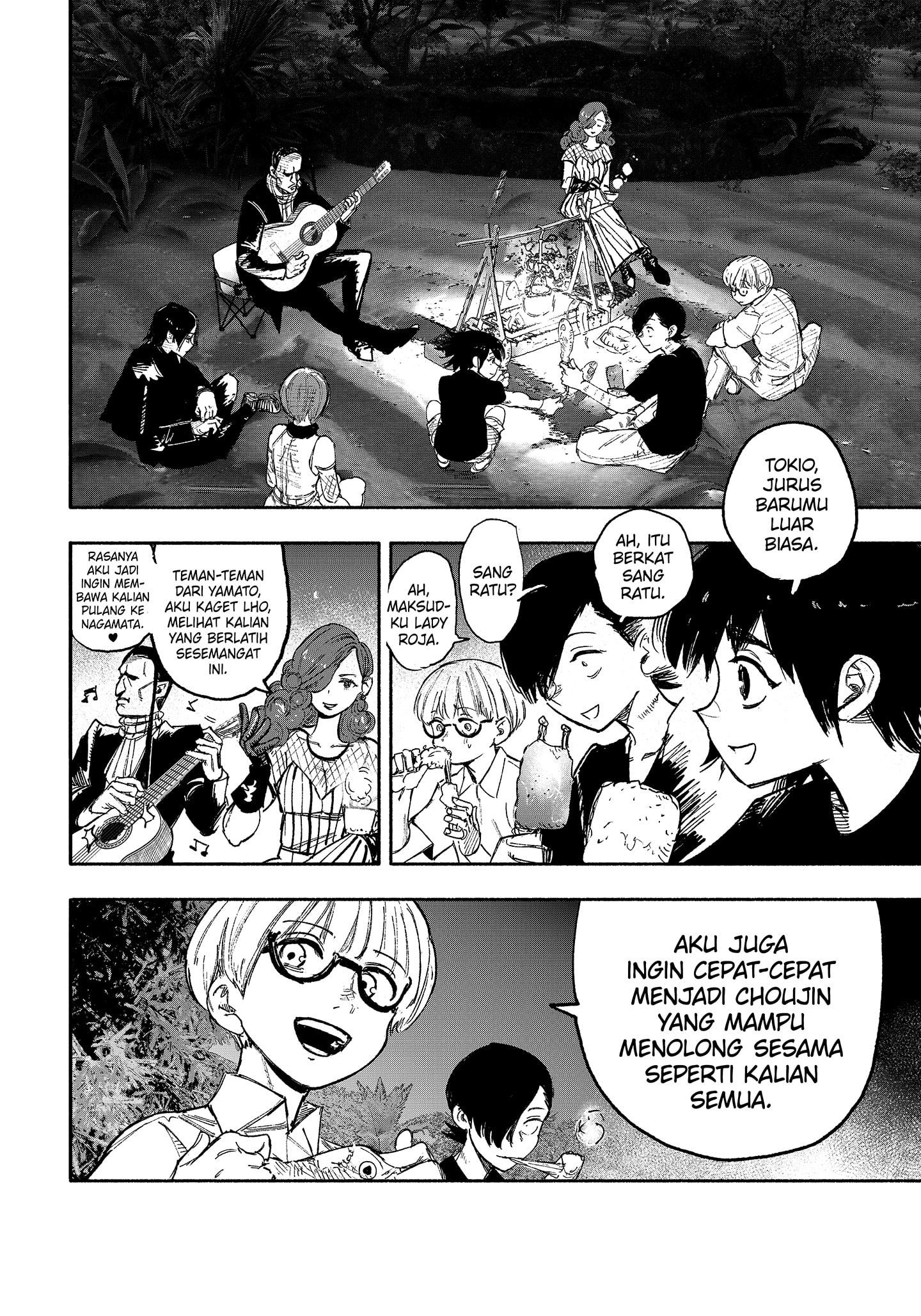 Choujin X chapter 27 halaman 13