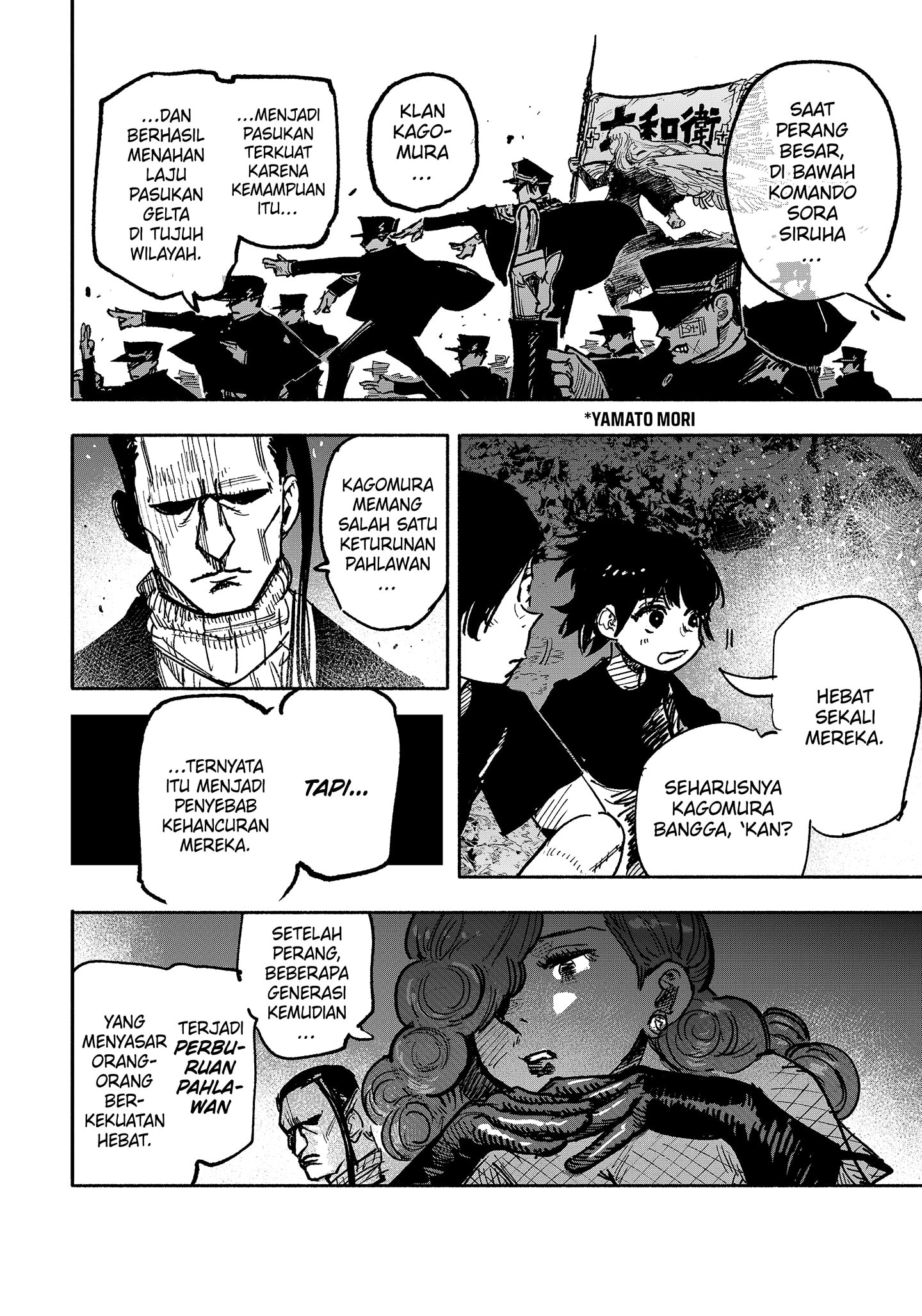 Choujin X chapter 27 halaman 17