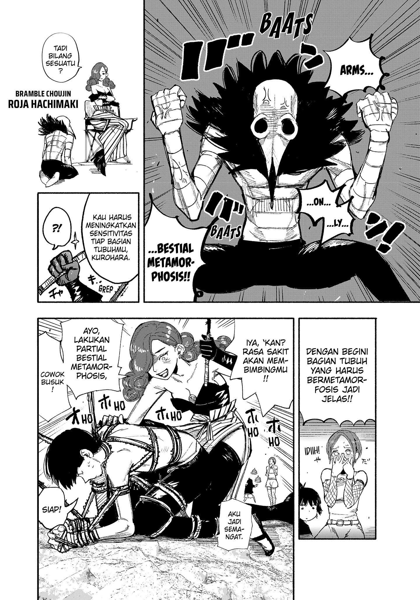Choujin X chapter 27 halaman 5