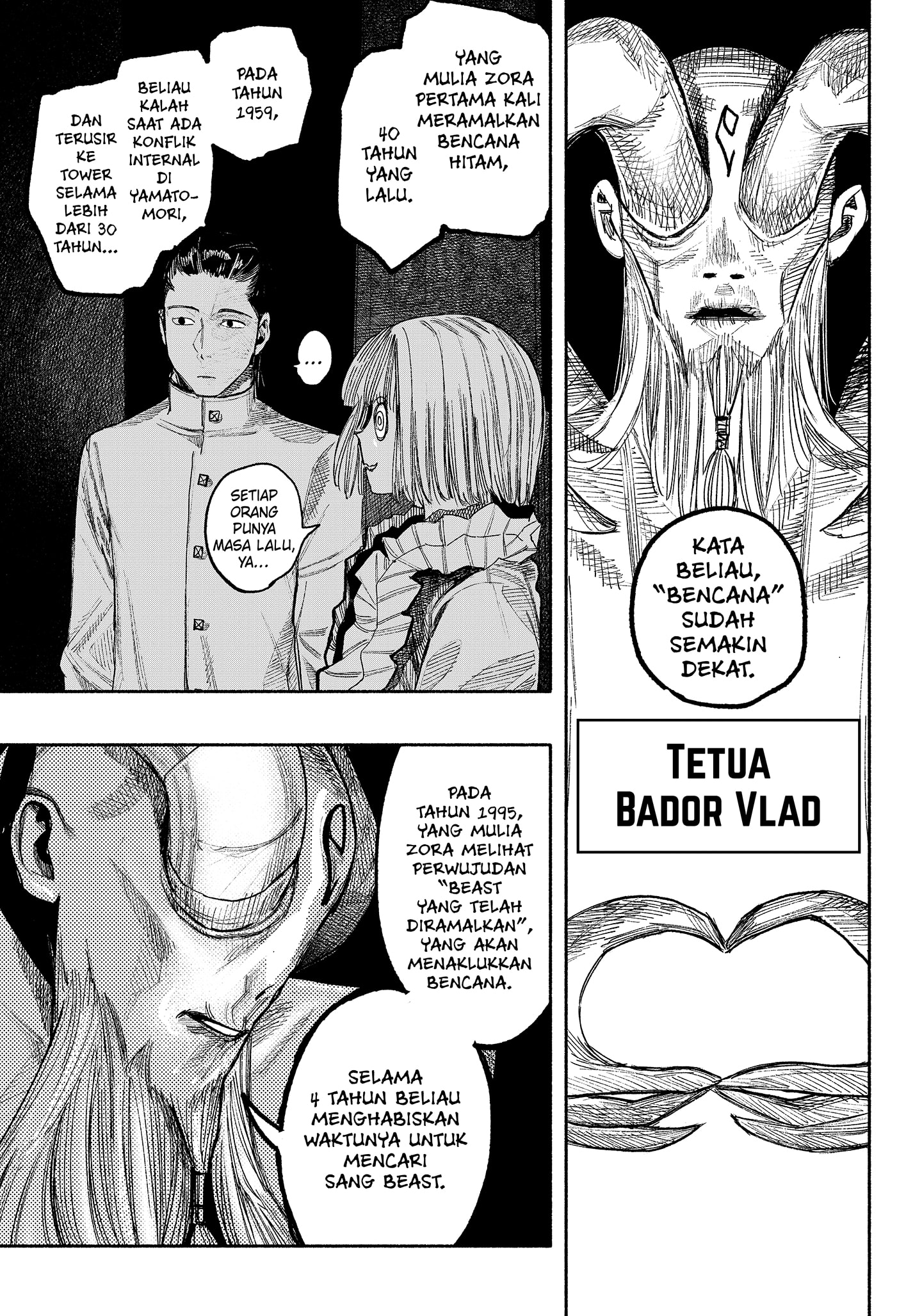 Choujin X chapter 37 halaman 43