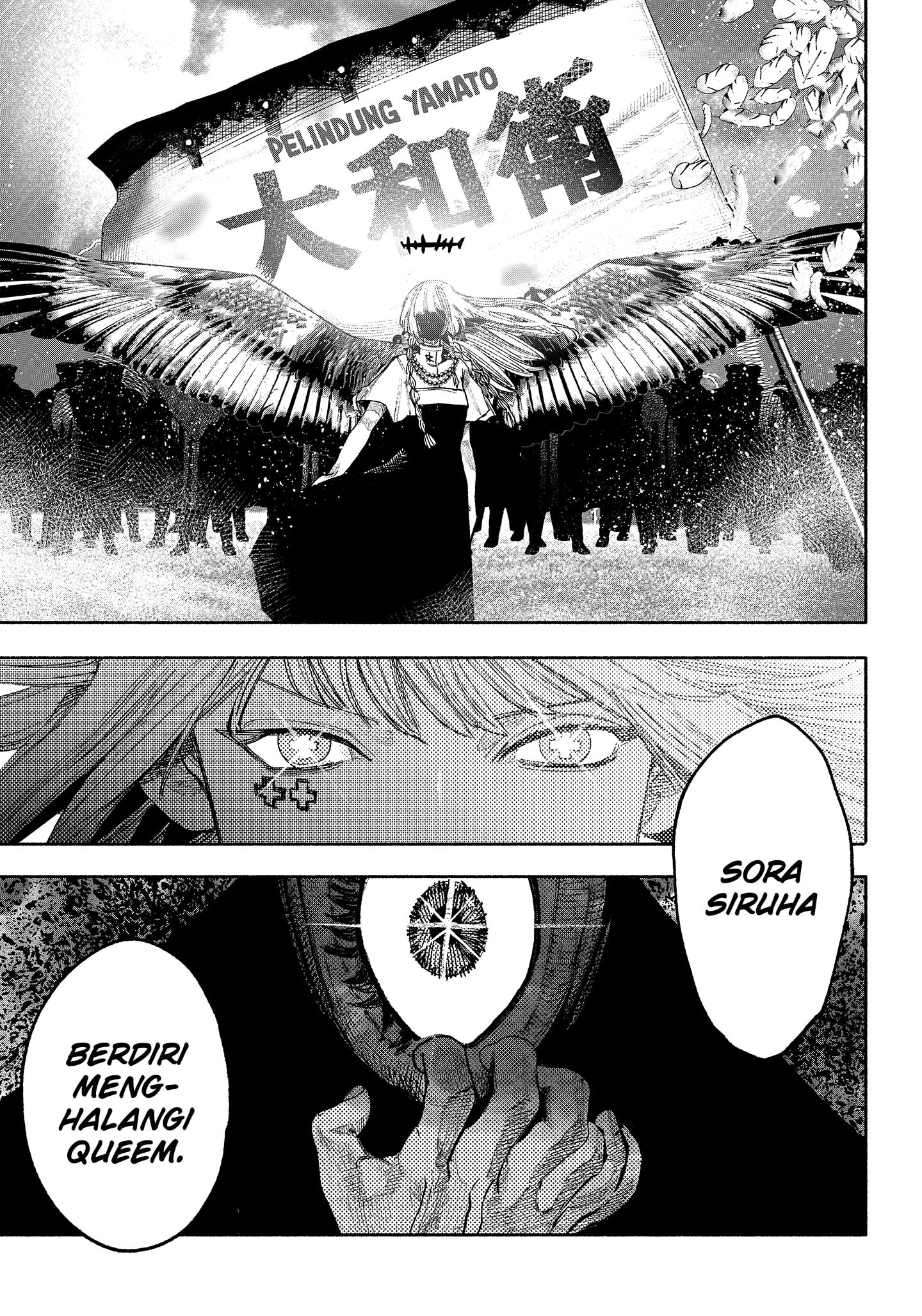 Choujin X chapter 38 halaman 38